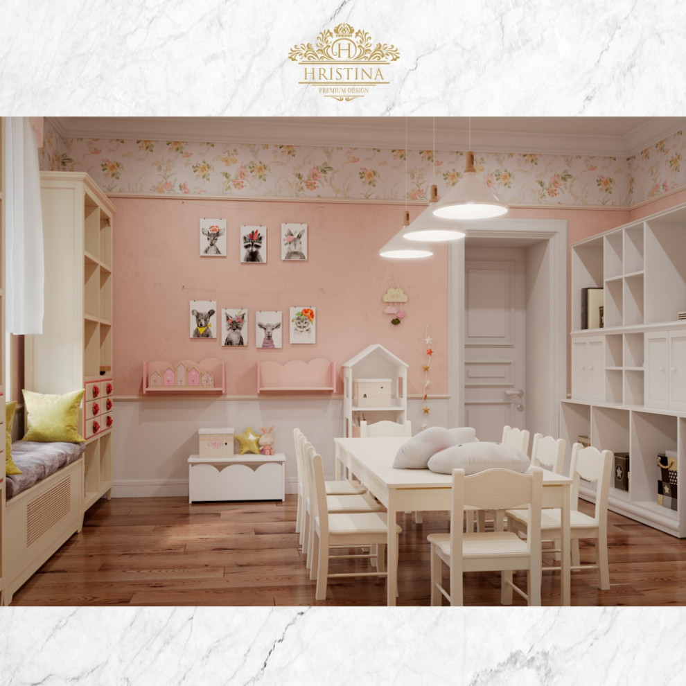 Школа Монтессори