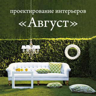 Полина Чаплыгина