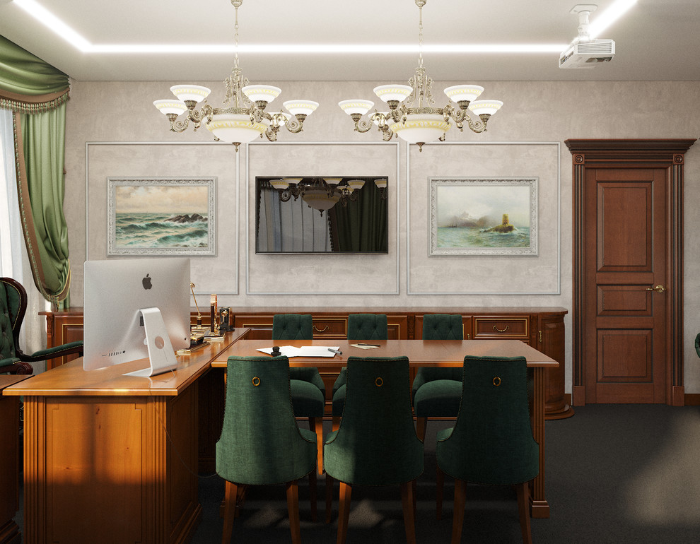 Кабинет Руководителя.