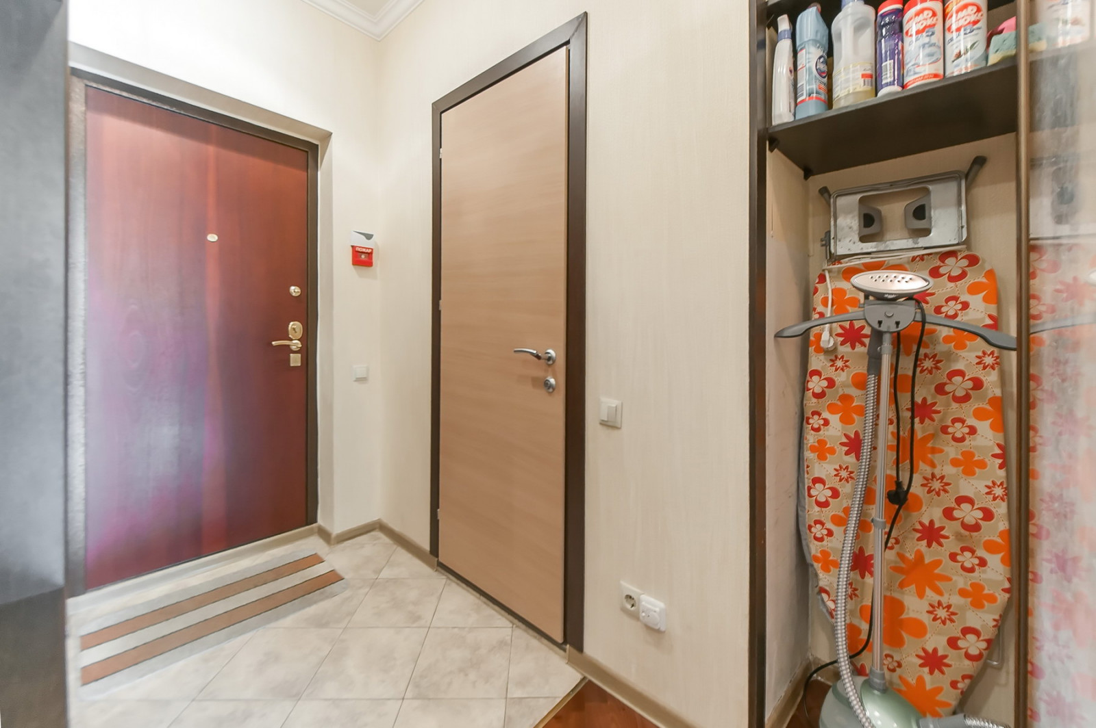 11. Ремонт квартиры