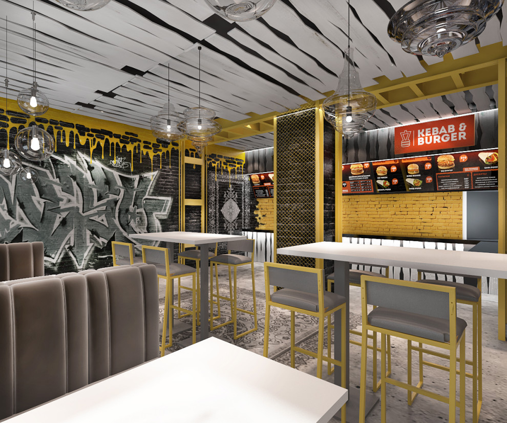 Бургерная с восточными коврами