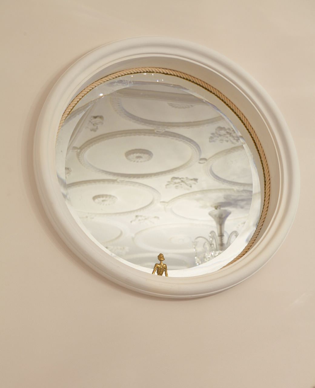 Квартира на Патриарших прудах в Москве