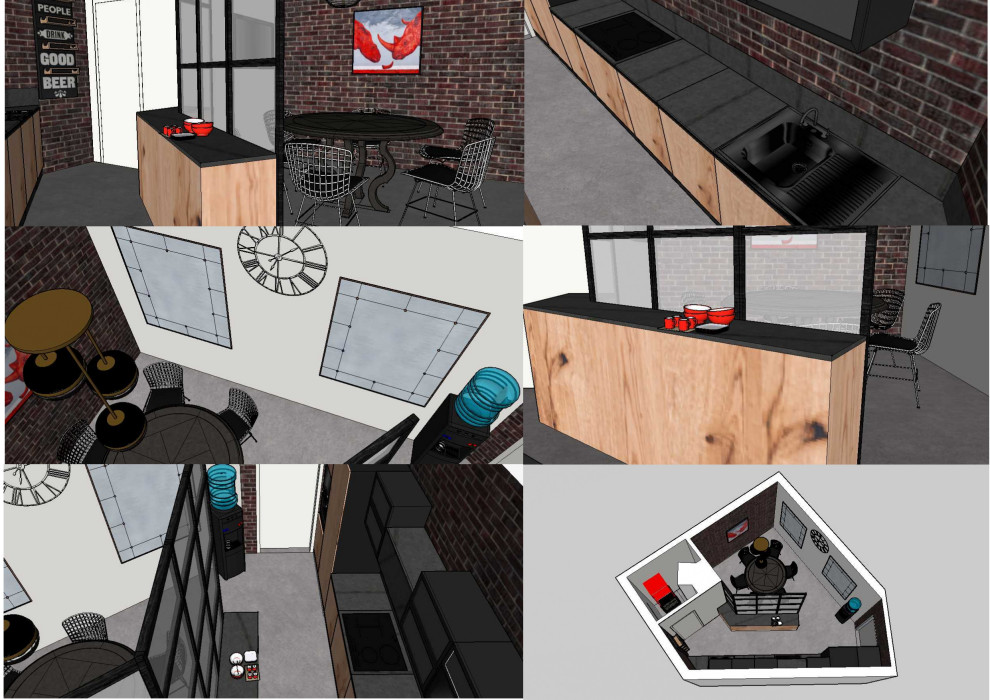 Кухня для руководителей.