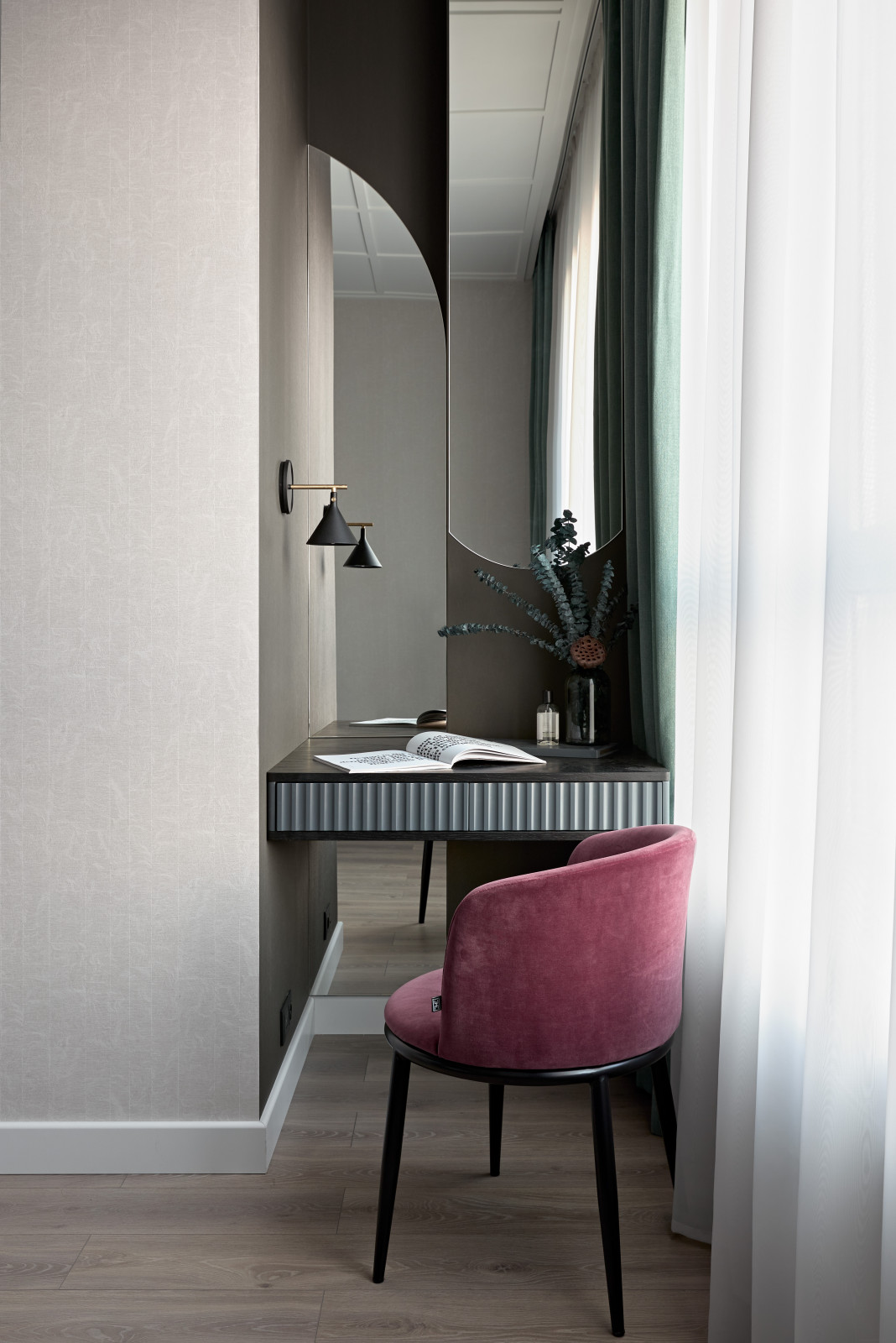 ГОЛУБОЙ + ЛАТУНЬ