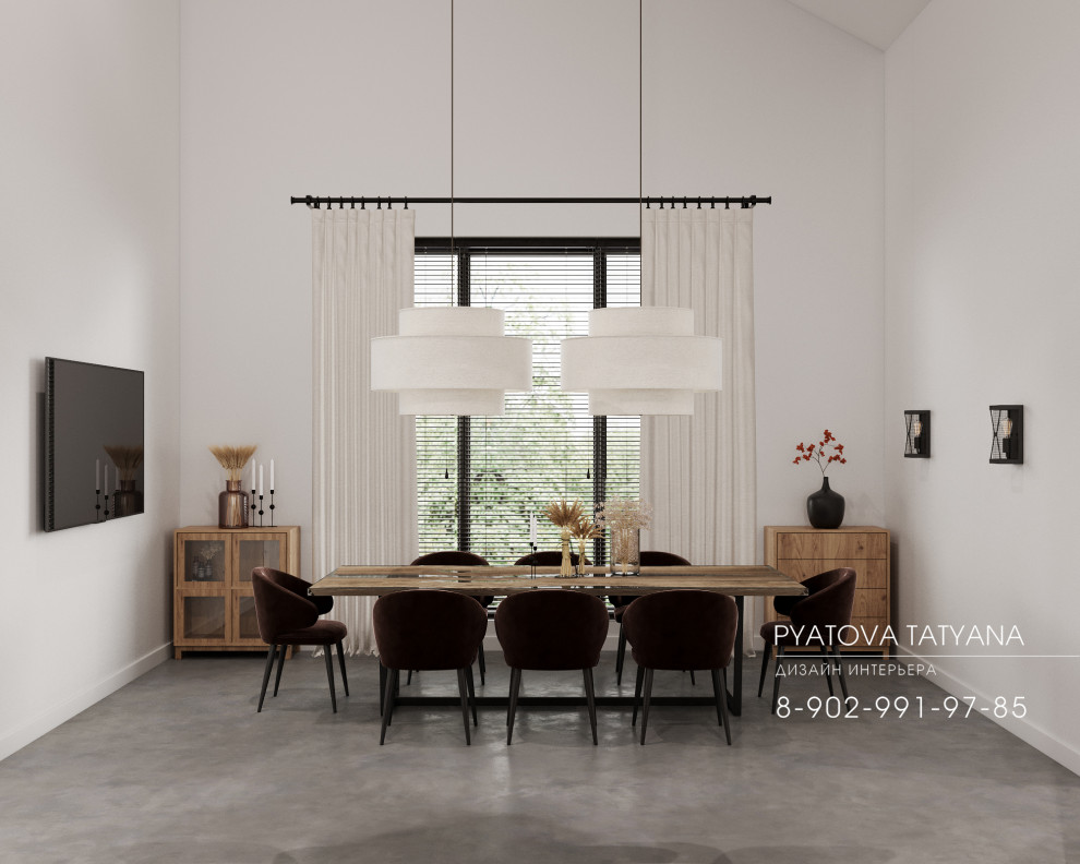 Дом-офис  для Ивана