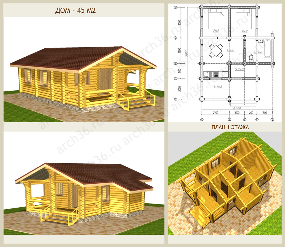 Обложка проекта: Дома из дерева