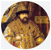 Матвей Калинин