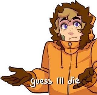 пыхнуть хотите?