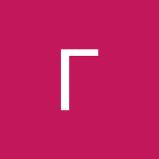 Гармония Стиля