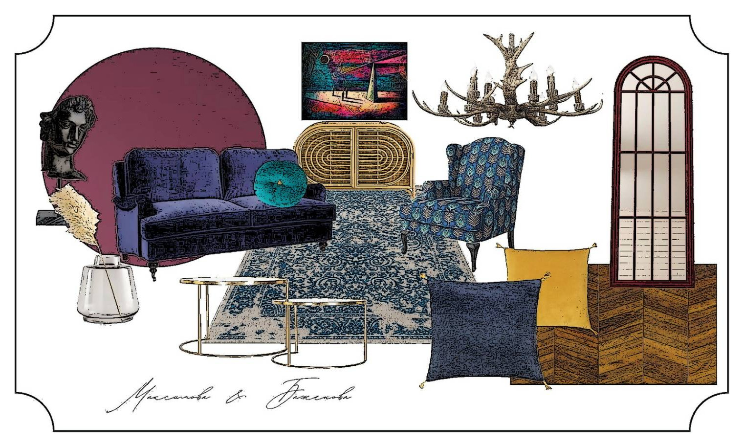 Евгения Максимова