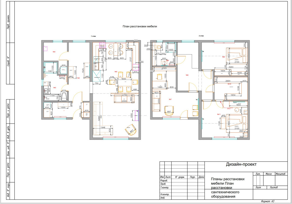 Обложка проекта: Чертежи