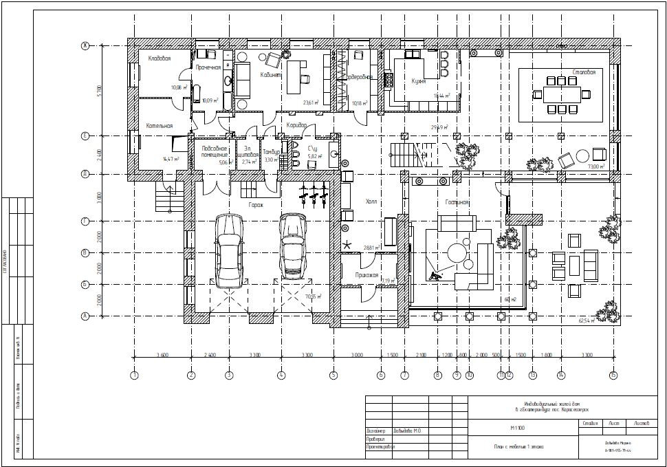 КП "Карасеозерский"