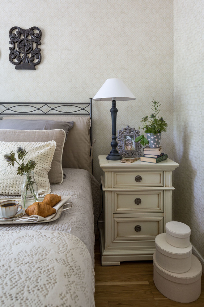 Small Flat