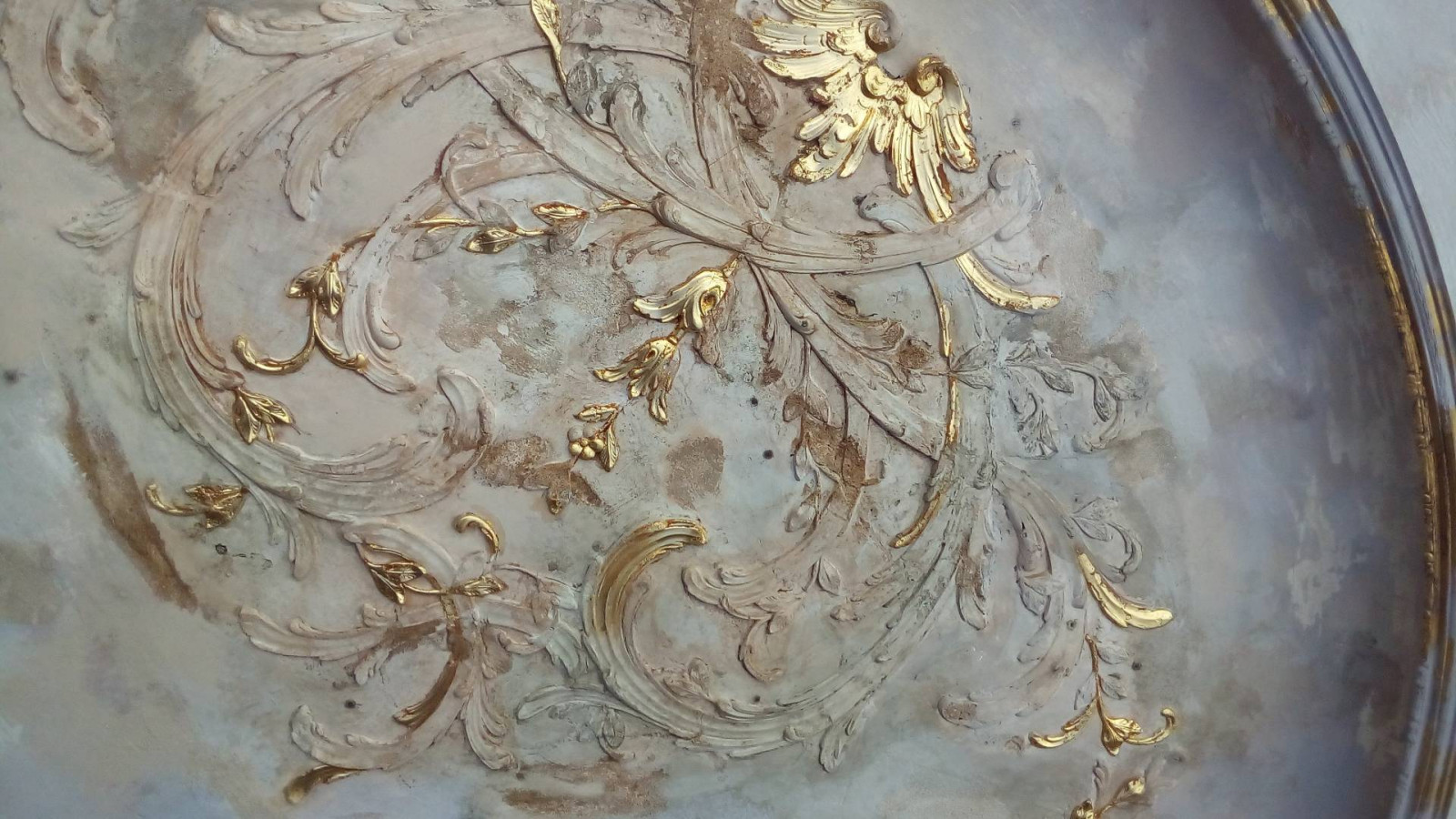 Обложка проекта: Искусство