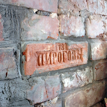 Мария Боярова