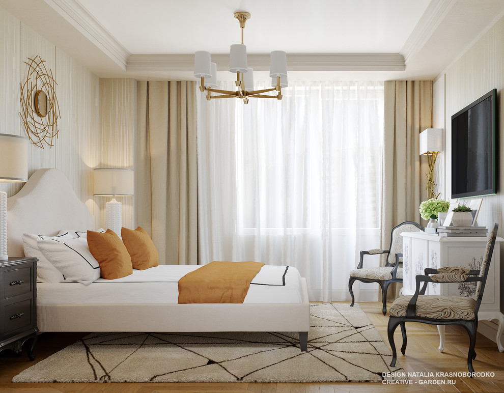 НОВАЯ КЛАССИКА