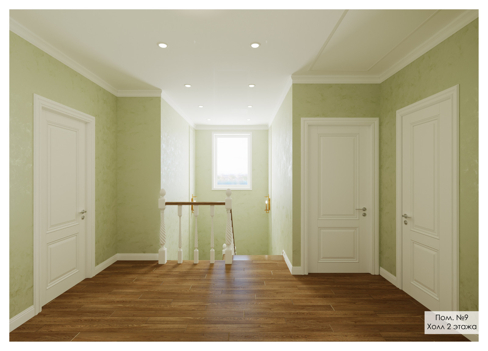 Загородный дом для большой семьи