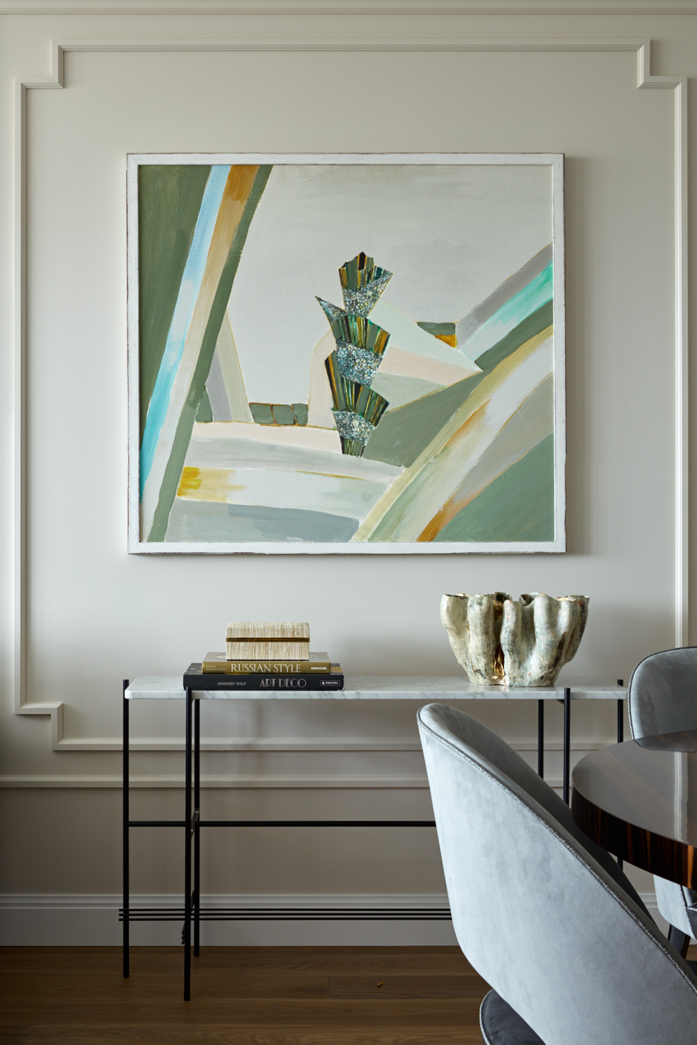 Вернадского