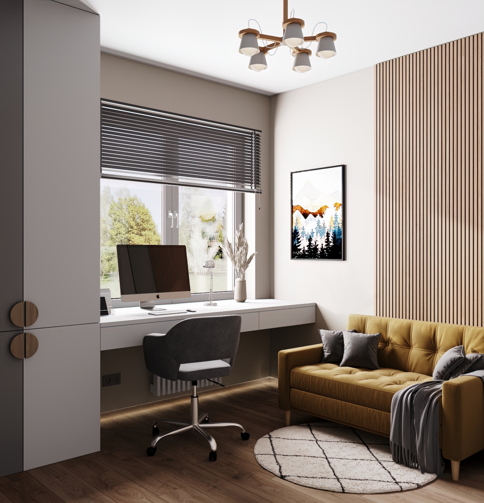 Современный сканди