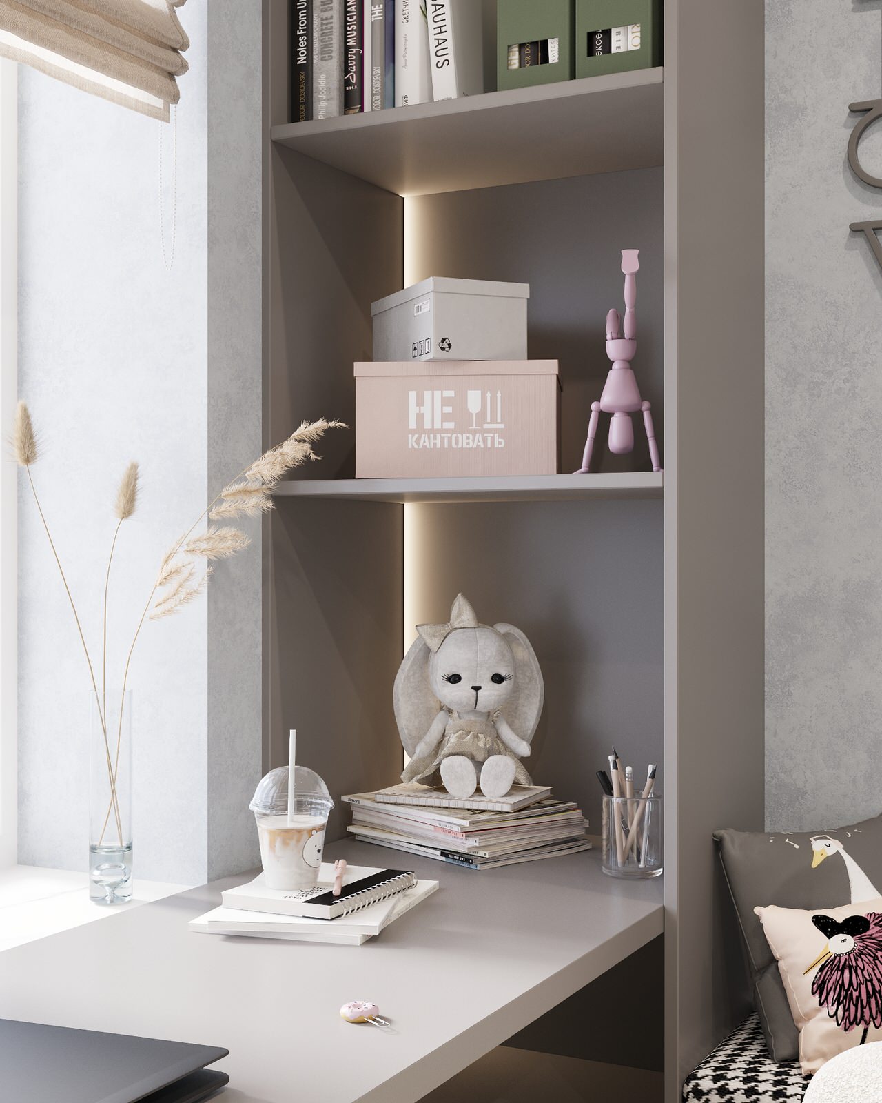 Цимлянское