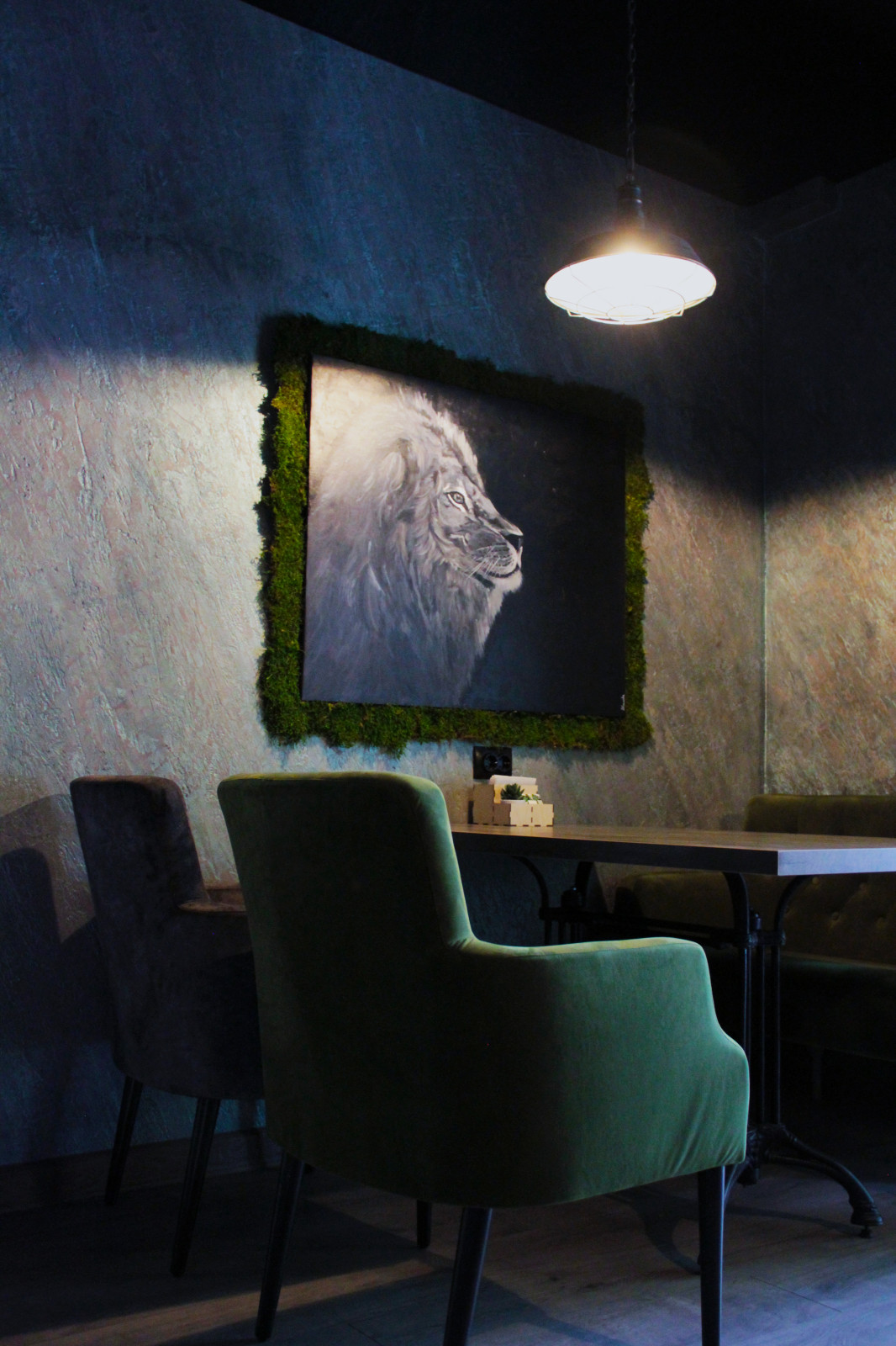 Юлия Абрамова