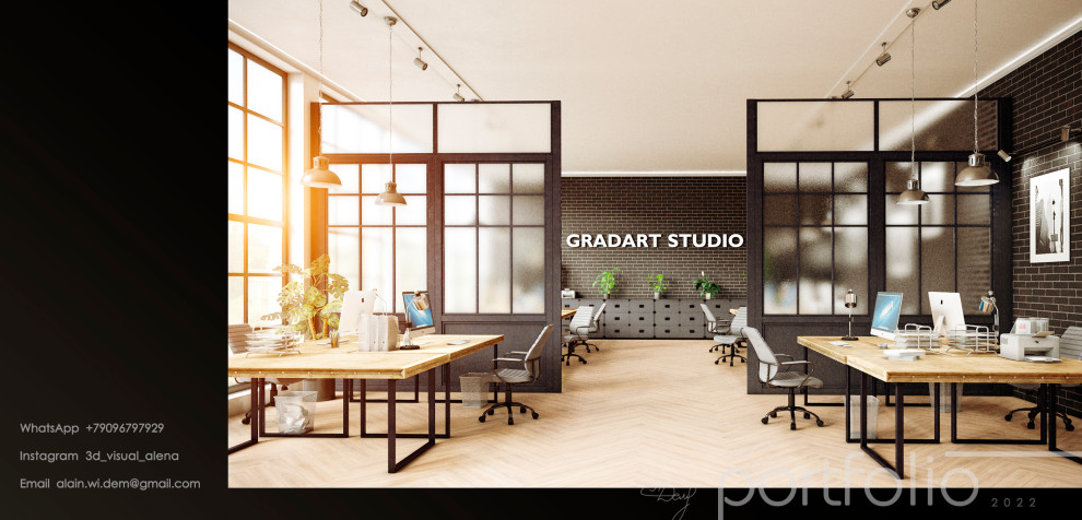 Визуализация интерьера