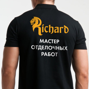 РЕМОНТ ОТ РИЧАРДА