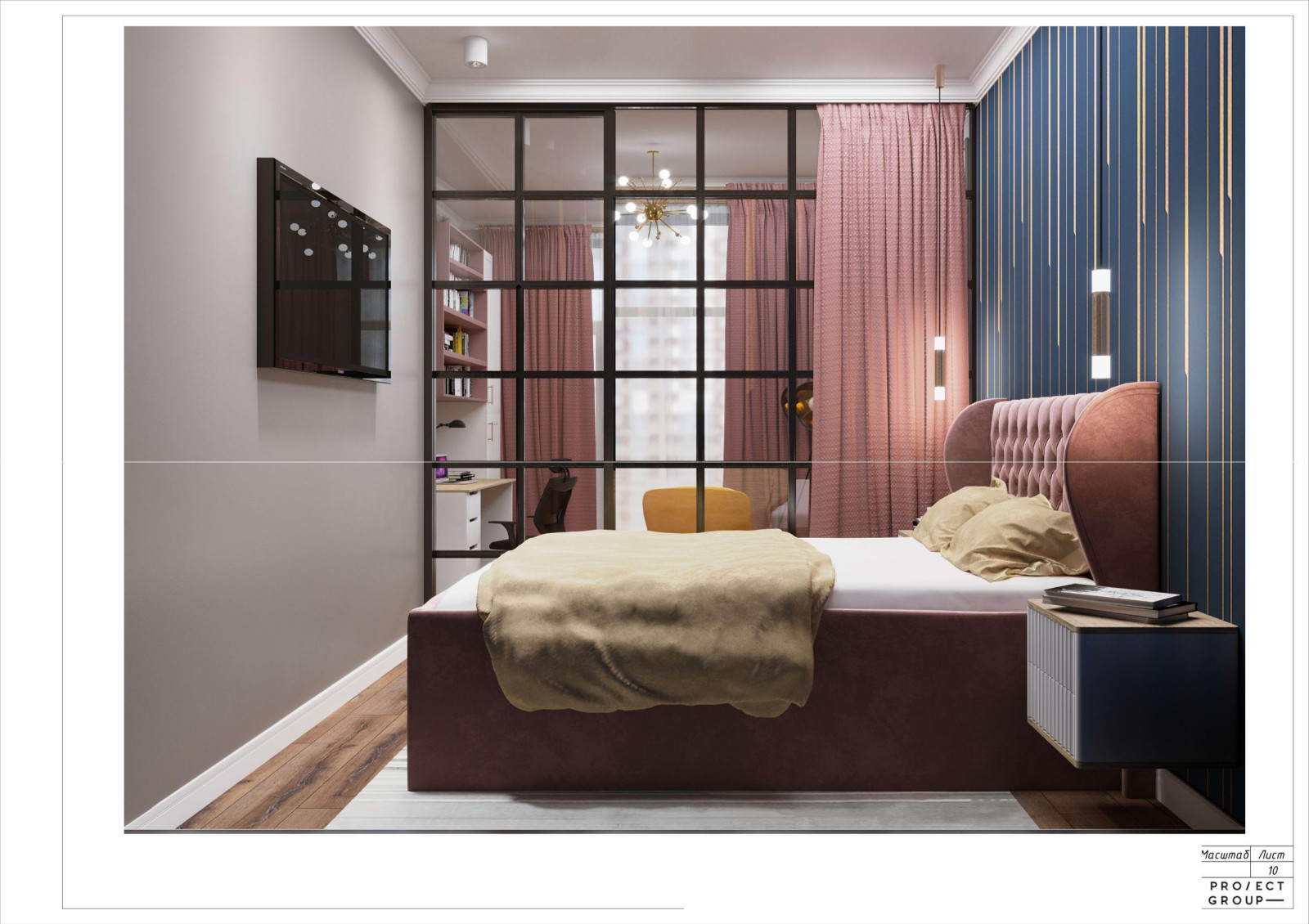 Проект В ЖК Ривер парк 40 м2