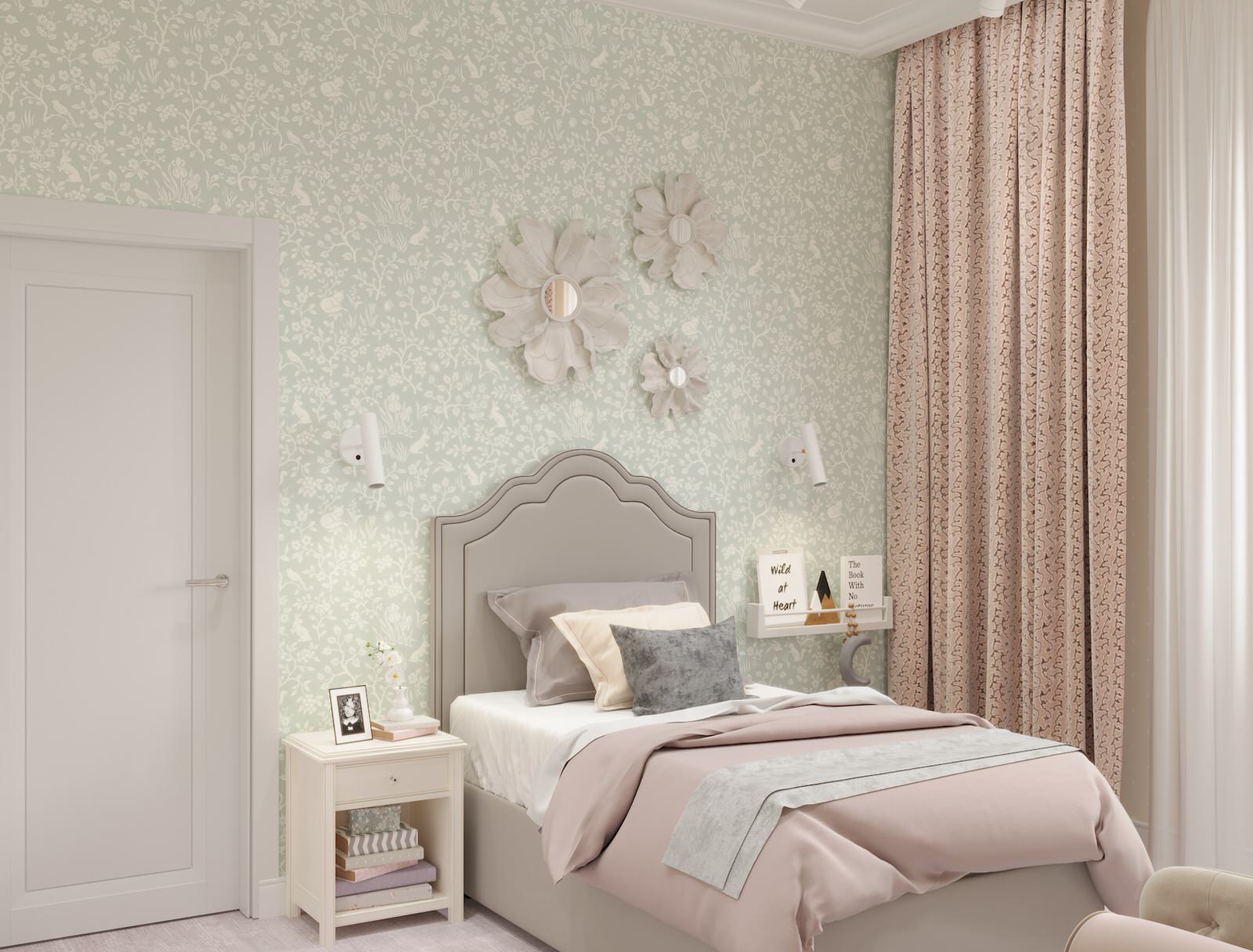 Beige Classic