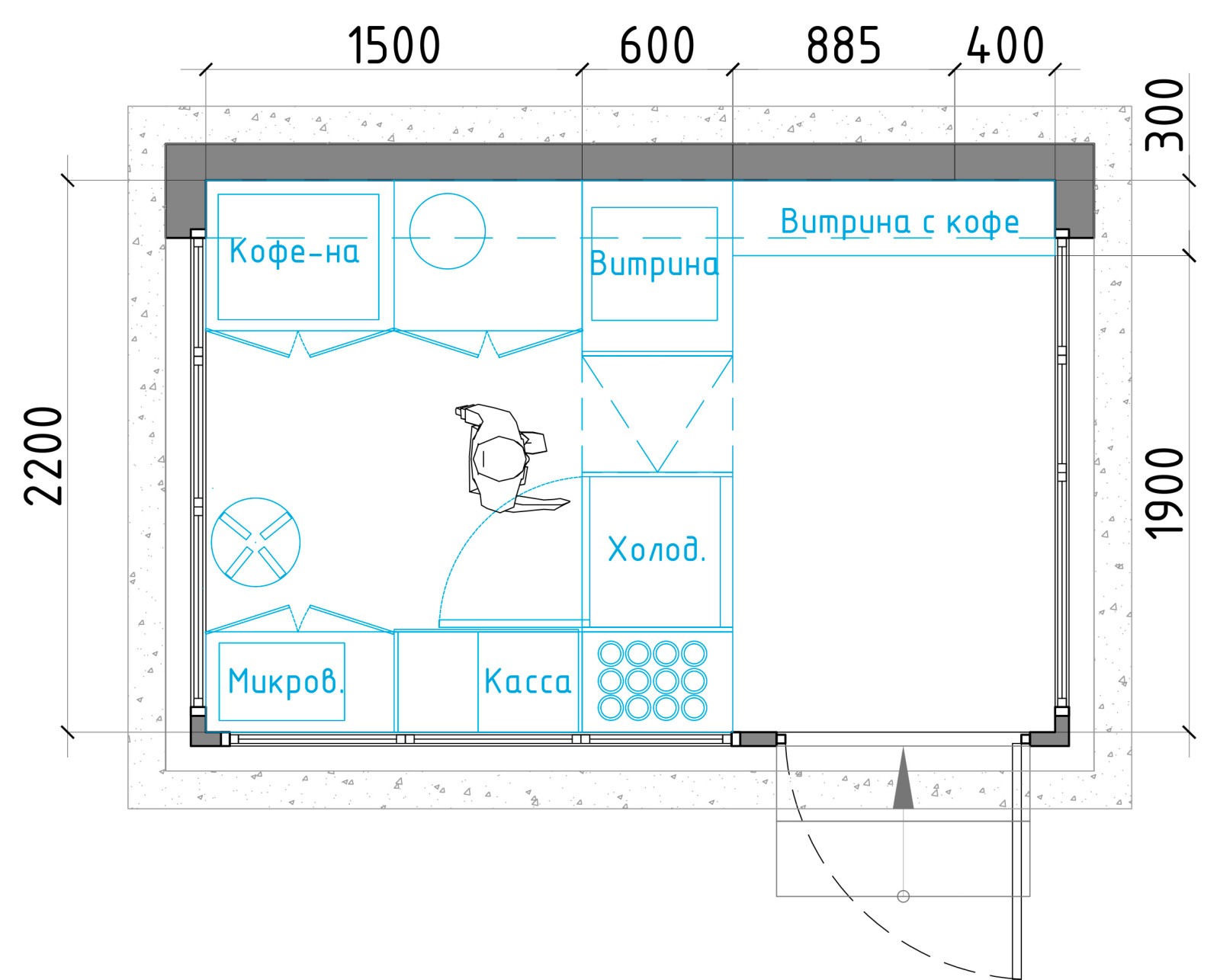 Эскизный проект торгового кофейного модуля в городской среде