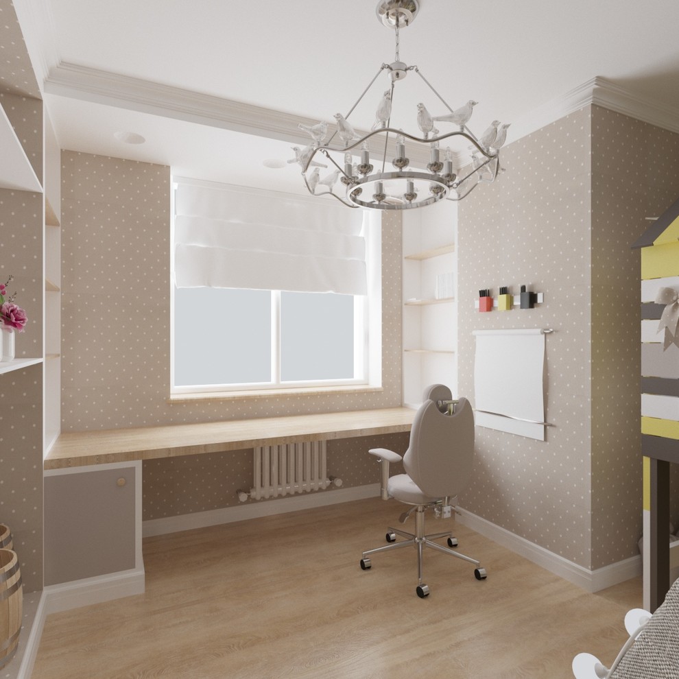 Обложка проекта: проект "Крылья"