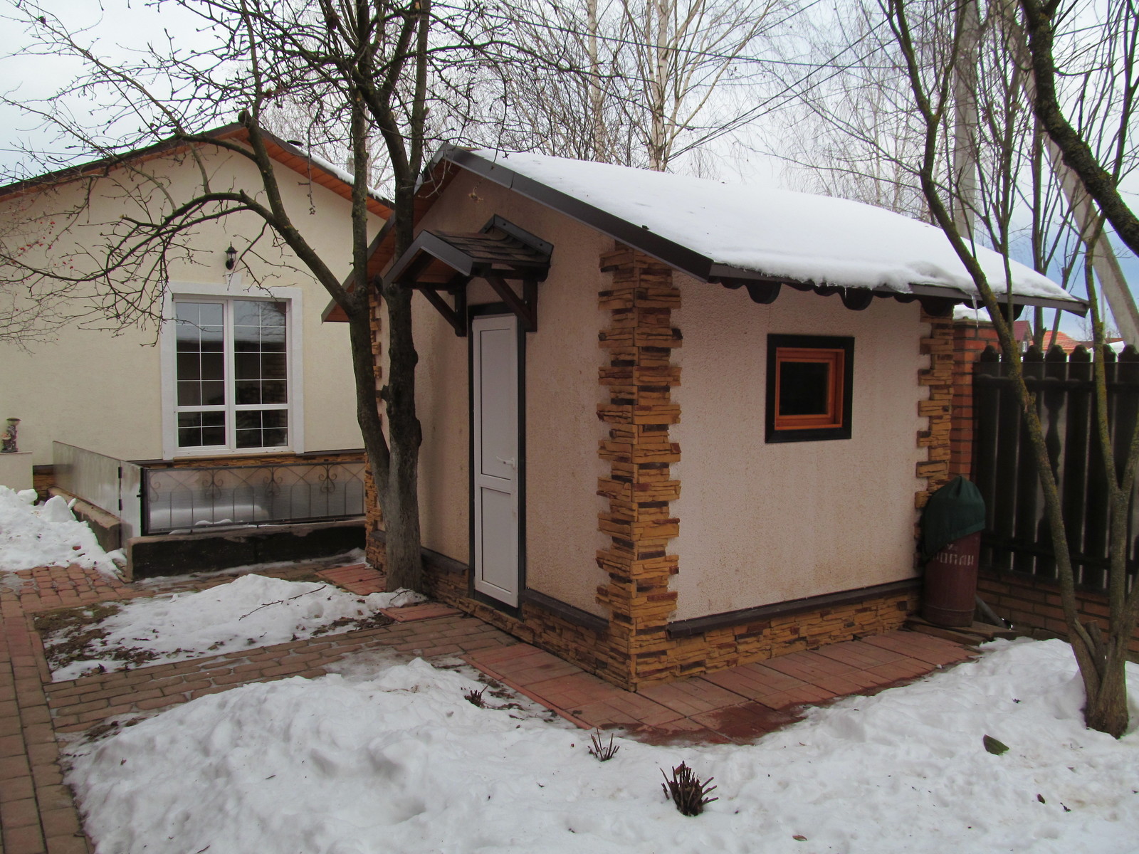 Семейный коттедж