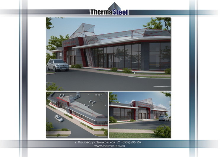 Обложка проекта: Торговый центр