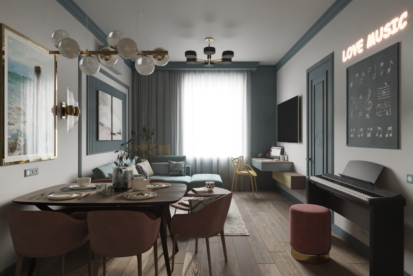 Настроение нежности