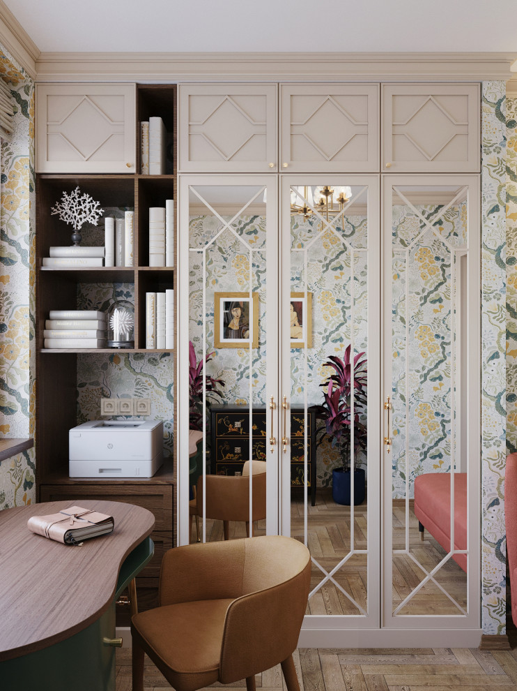 Маленькая Англия