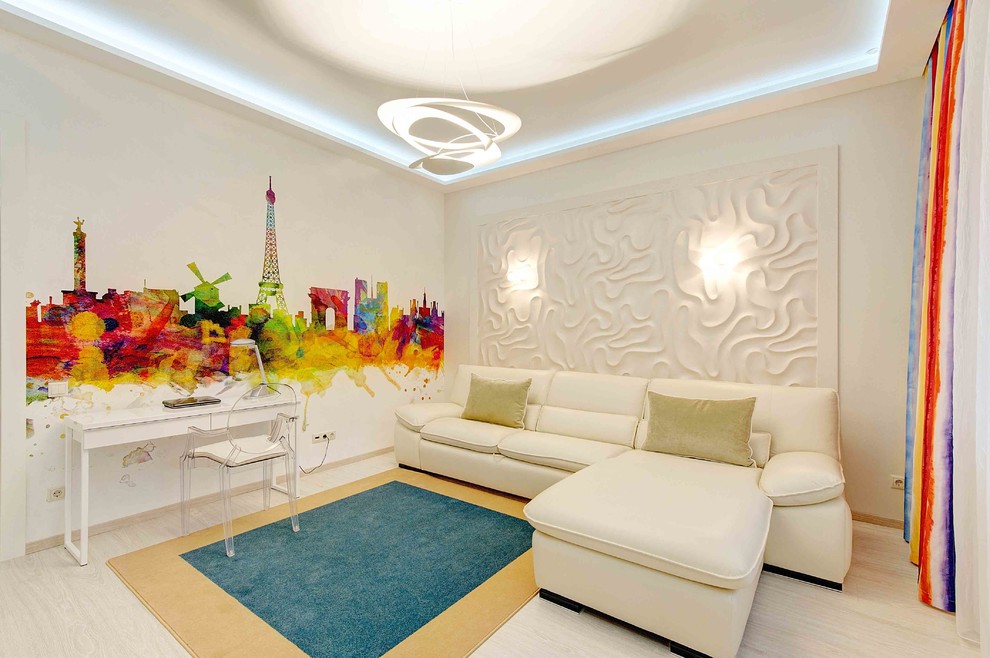 Современная классика