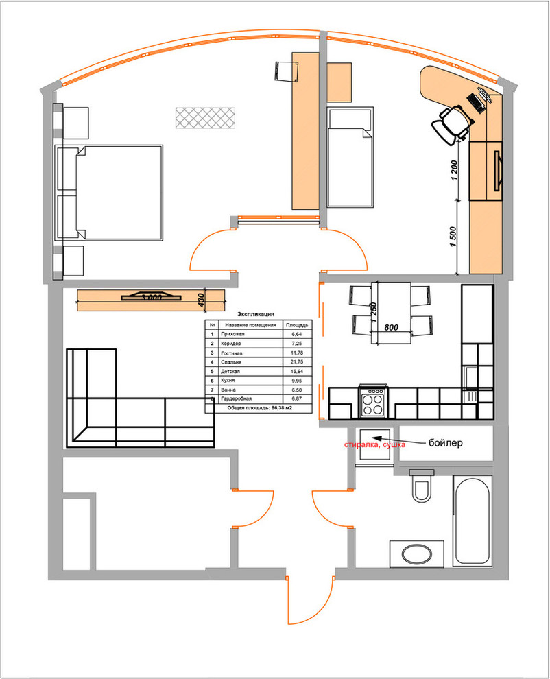 Перепланировка 2 комнатной квартиры
