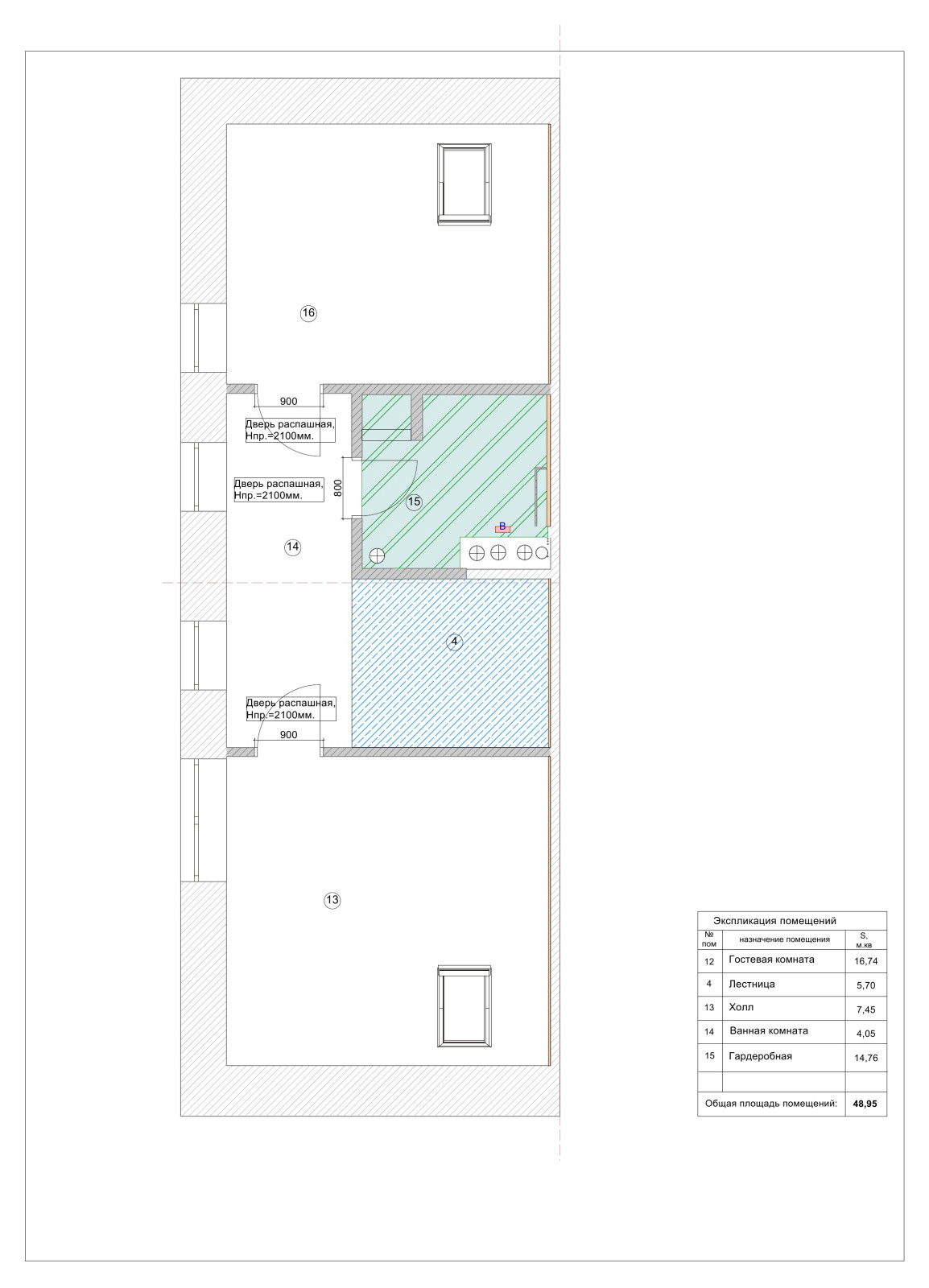 Рабочий и эскизный  проект. Таун-хауз Вяземское 156 м.кв.