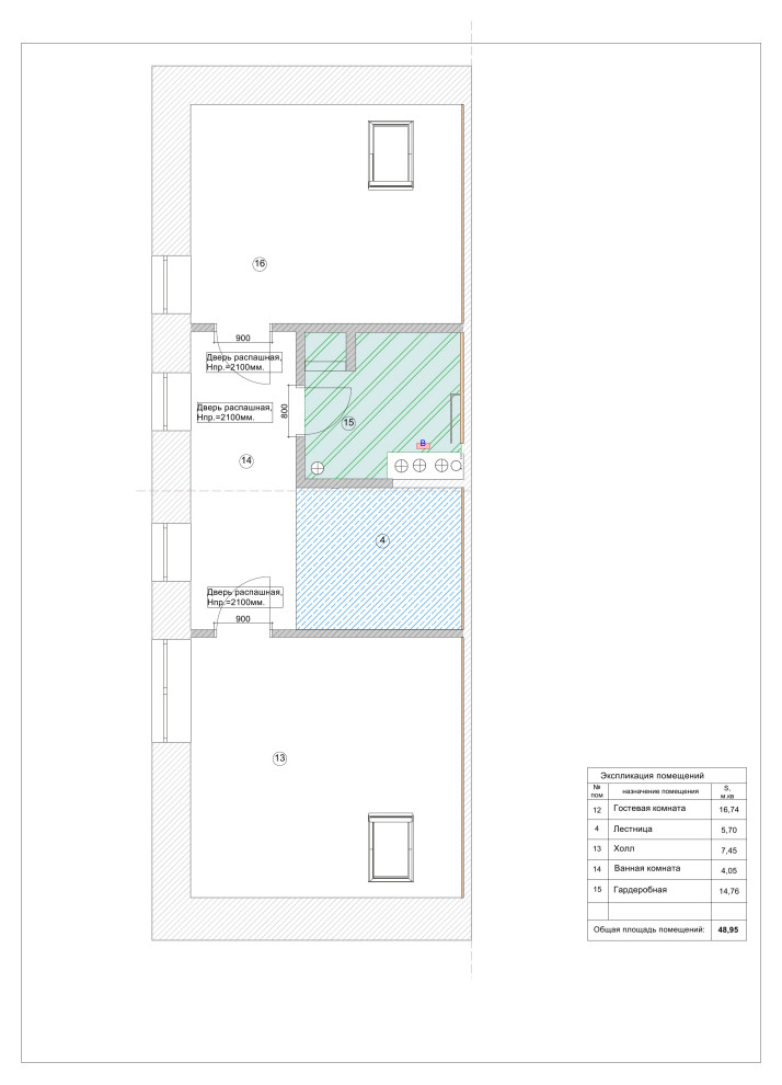 Рабочий и эскизный  проект. Таун-хауз Вяземское 156 м.кв.