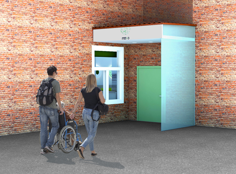 Входная зона Московской фабрики ортопедической обуви