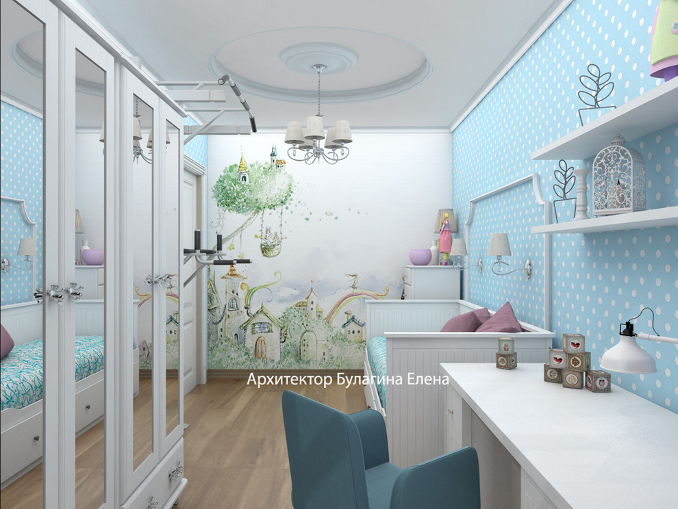 ЖК "АКВАРЕЛИ" г. Балашиха Московская обл