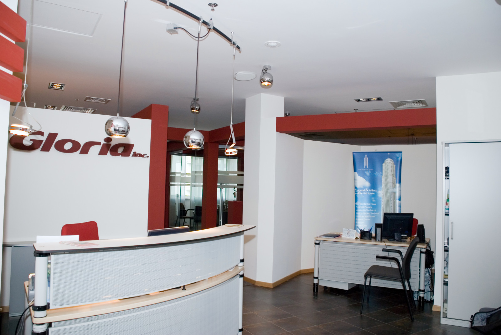 Обложка проекта: Оффис туристической компании