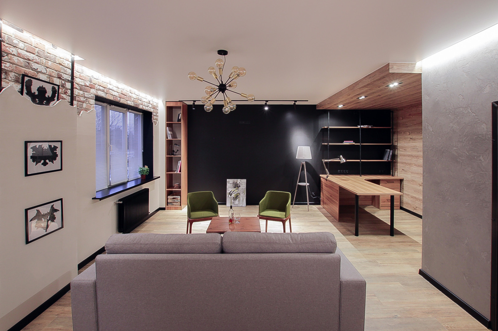 Мужская берлога