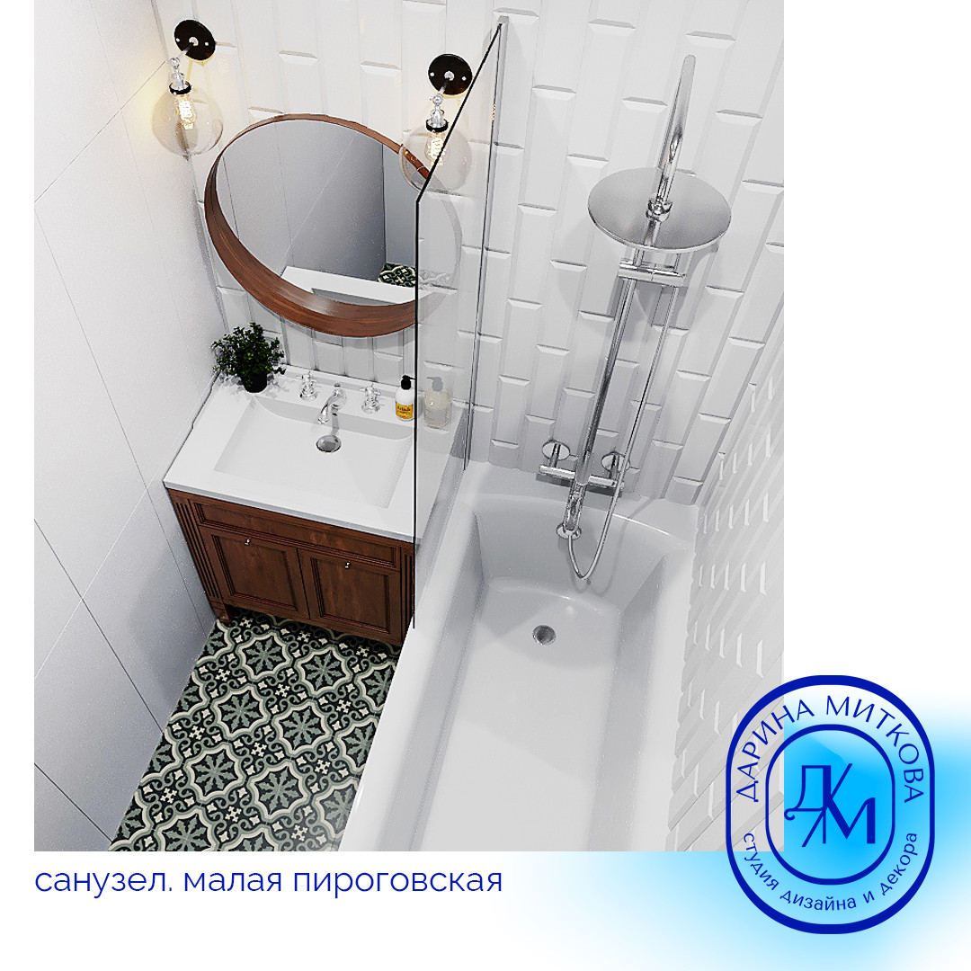 Проект улица Малая Пироговская