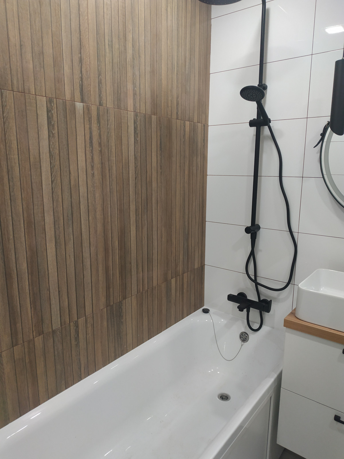 Обложка проекта: мужской стиль.