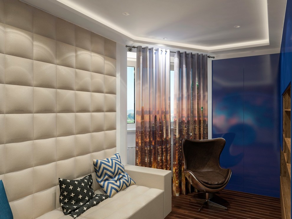 Современная