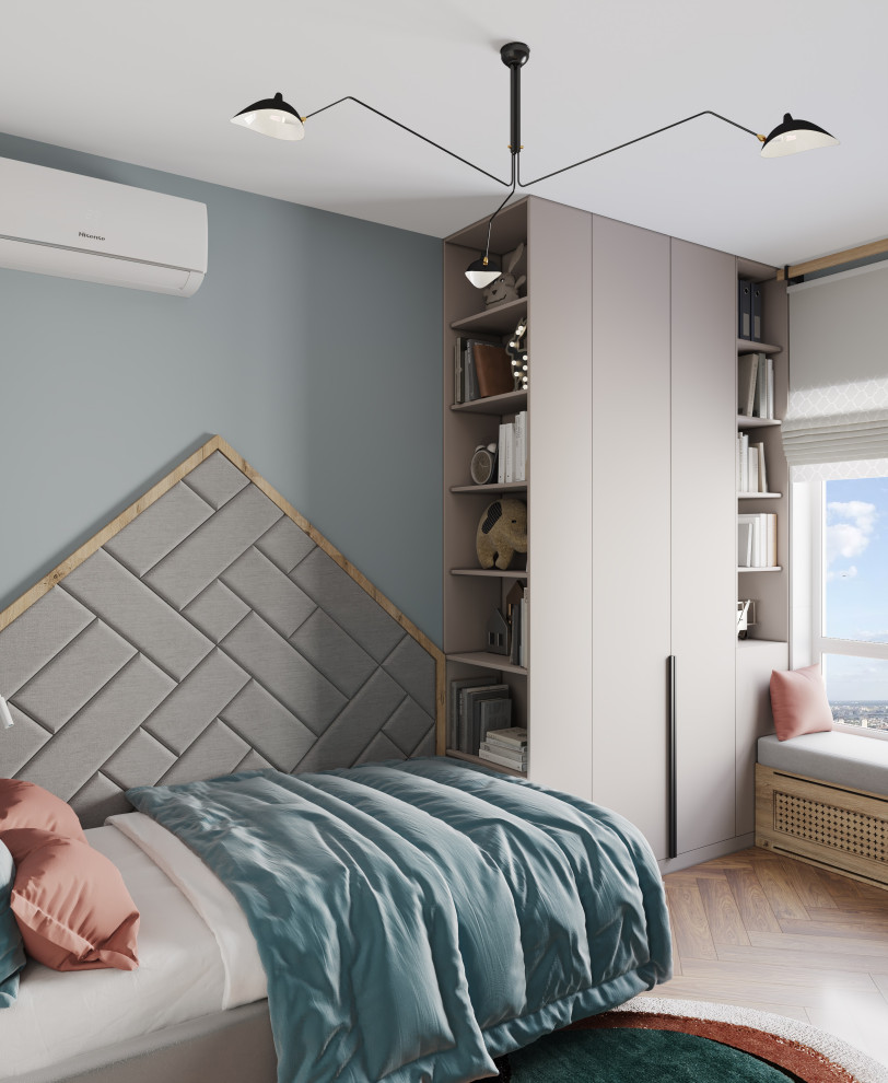 Южный Город