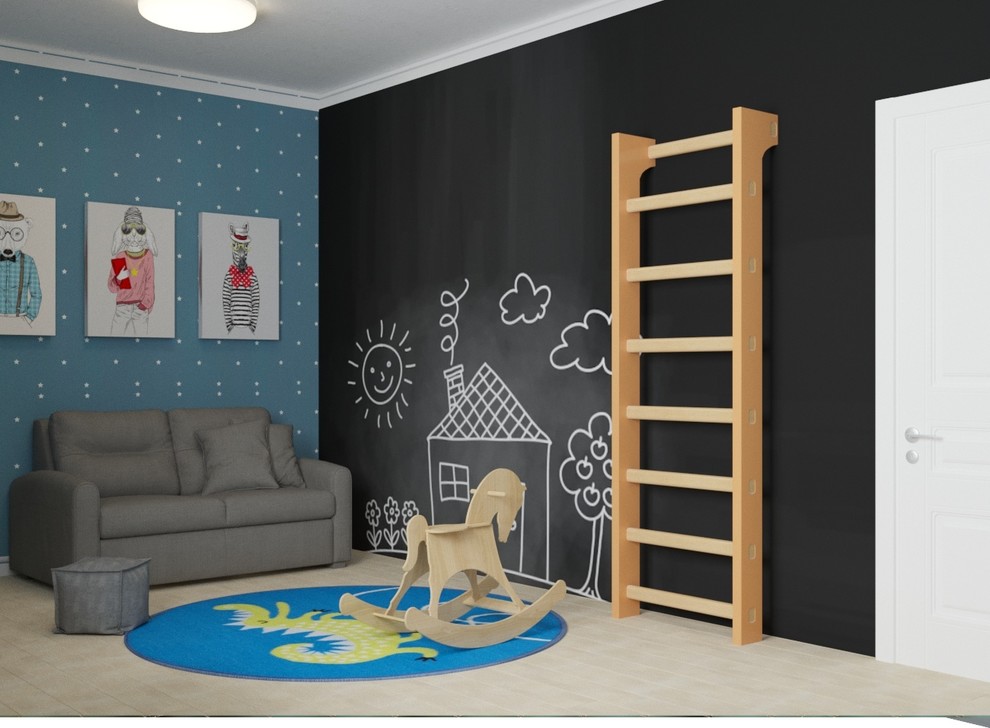 Современная классика