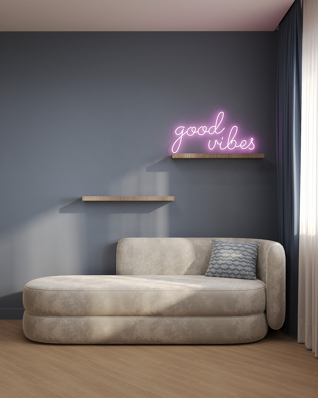 Морская Набережная