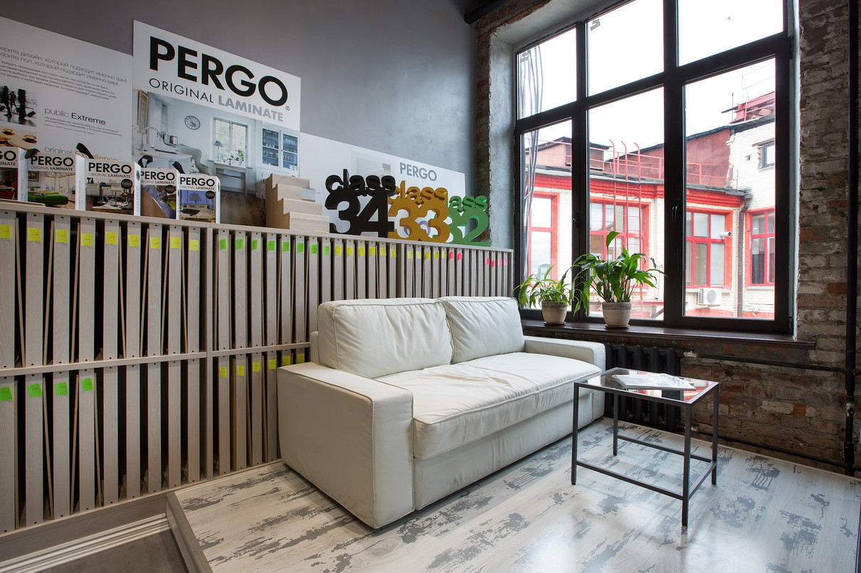 Офис бренда PERGO